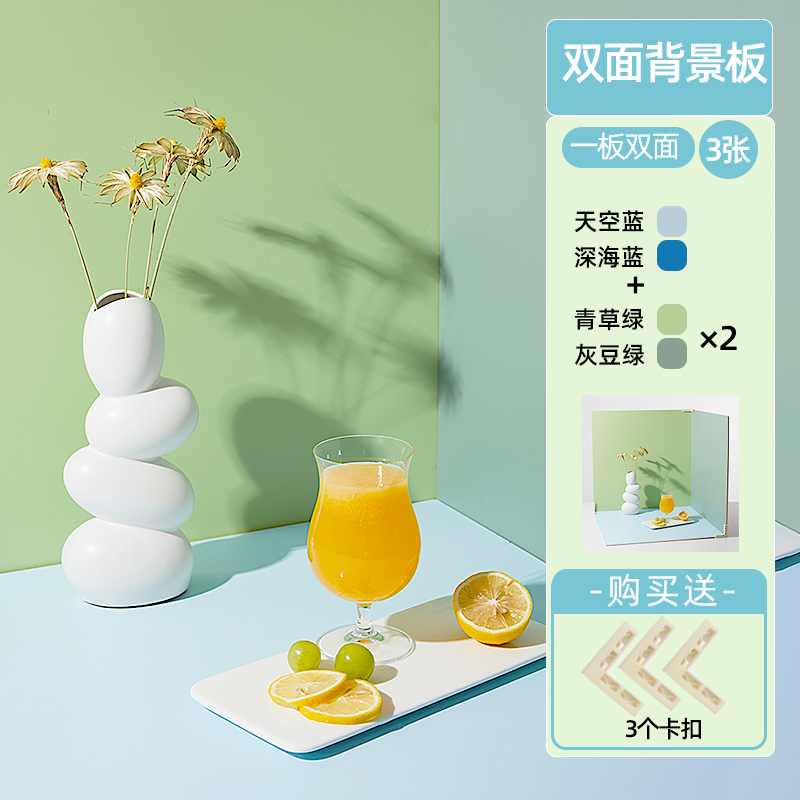 [핫셀링 핫모델] 블루+그린*2 배경판(버클*3)-60x60cm