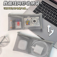 �������ռ{����늾��ռ{��������Ʒ�������늌�͸�����б؂�����