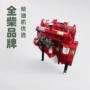 潍坊490g装载机叉车柴油机