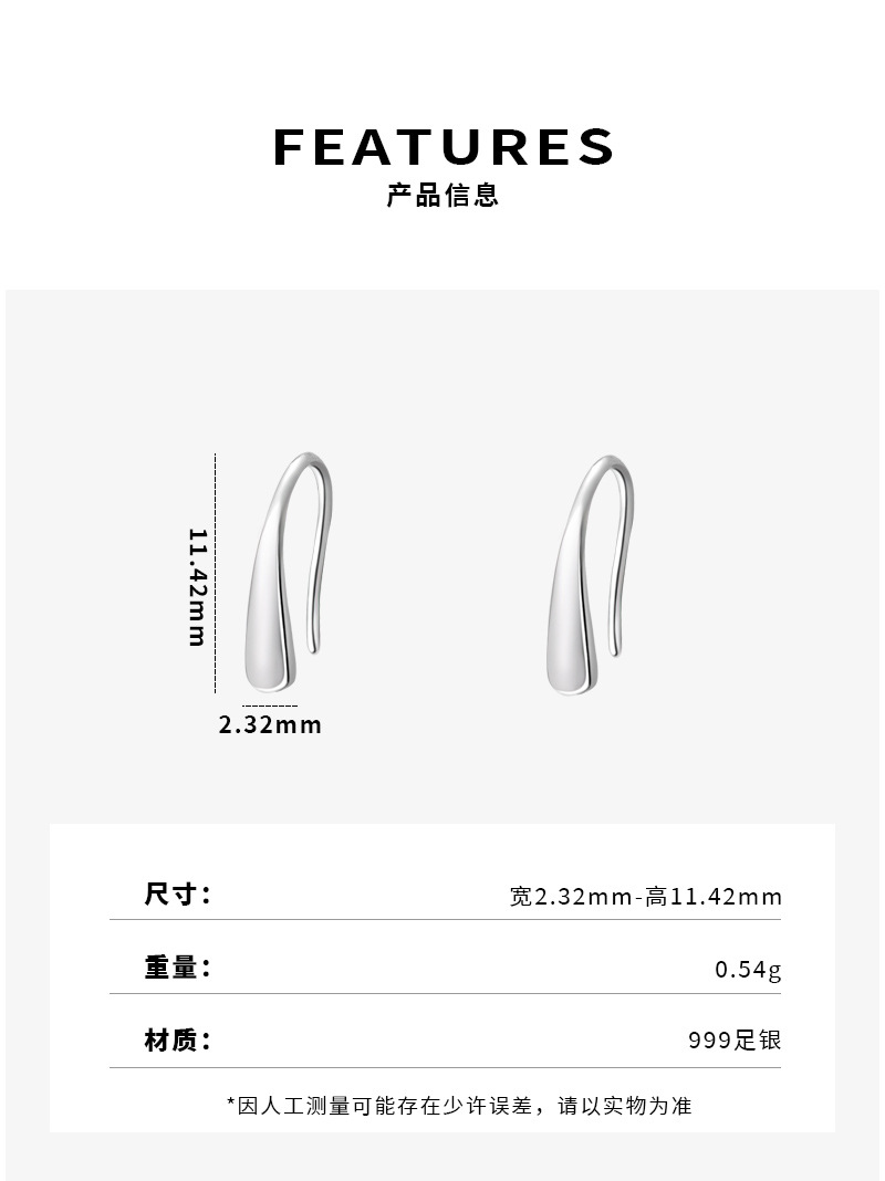 详情页_06.jpg