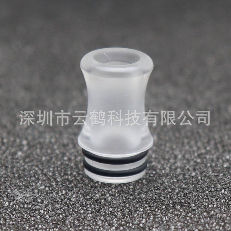 노틸러스 2 POM 화이트 1개