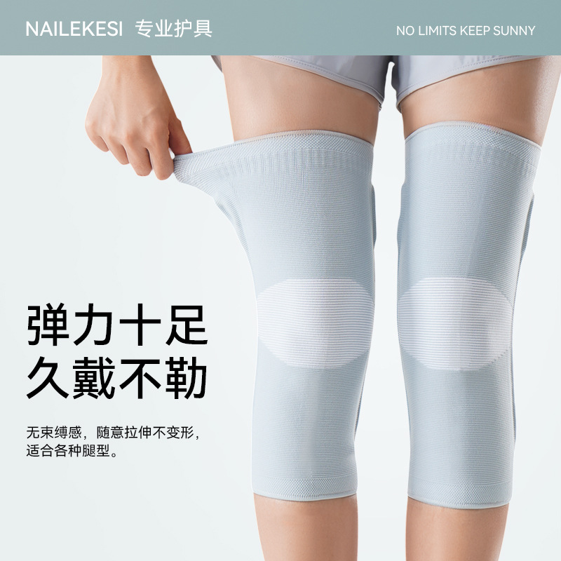 Rodillas deportivas para mujeres rodillas para correr montaña lesiones articulares calentamiento meniscal protección profesional para hombres de verano