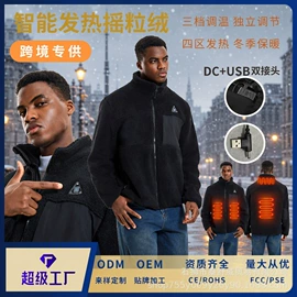 男式休闲马甲;男式棉服;男式棉服马甲