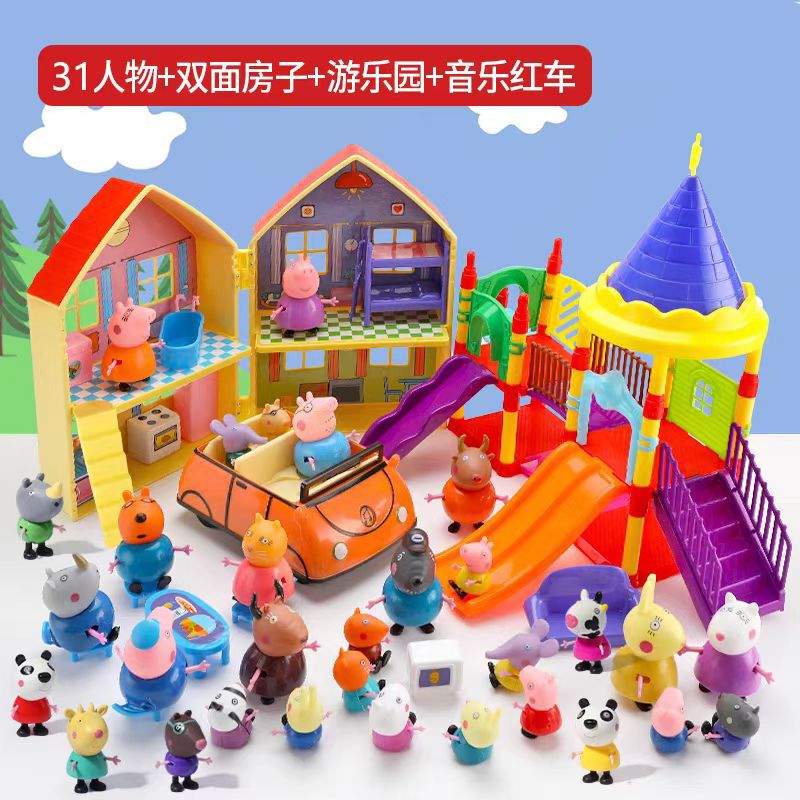 ピギー子供用ペッパピッグおもちゃごっこ遊びセット男の子と女の子ペッパピッグ家族 4 人キャラクターセット|undefined