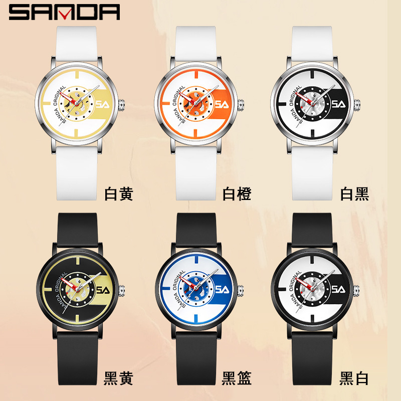 Sanda nuevo reloj electrónico Escala de silicona Roja En Línea 3217 moda estilo simple impermeable hombres y mujeres reloj