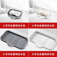 ���z�rˮ�|ˮ���^���R����N��̨��Vˮˮ������|�ռ{�rˮ�{