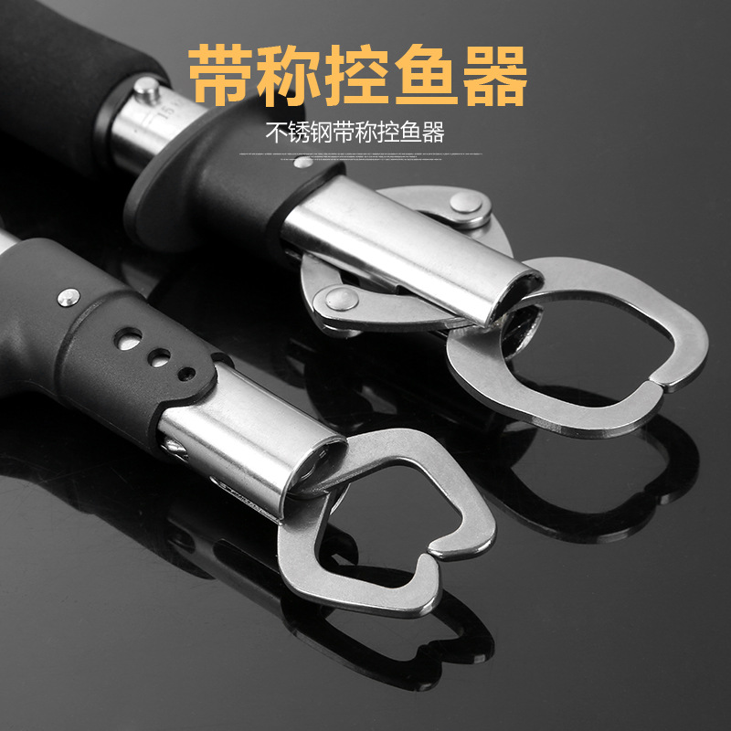 Dispositivo de control de peces con control de escala dispositivo de toma de peces grandes clip de captura de peces abrazadera de pescado traje alargado integrado colección de equipos luya