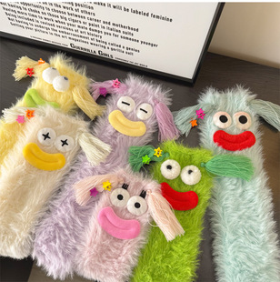 Funny ugly cute plush socks children autumn and winter new thick warm three-dimensional big eyes in the tube sleep floor socks