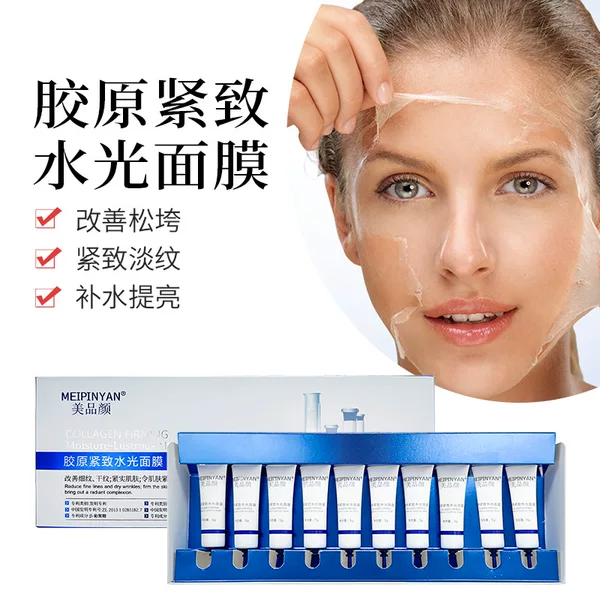Collagen Anti-Wrinkle Firming Hydrating Mask 10-Pack, Hydrating and Wrinkle-Reducing No-Rinse Soft Mask Wholesale