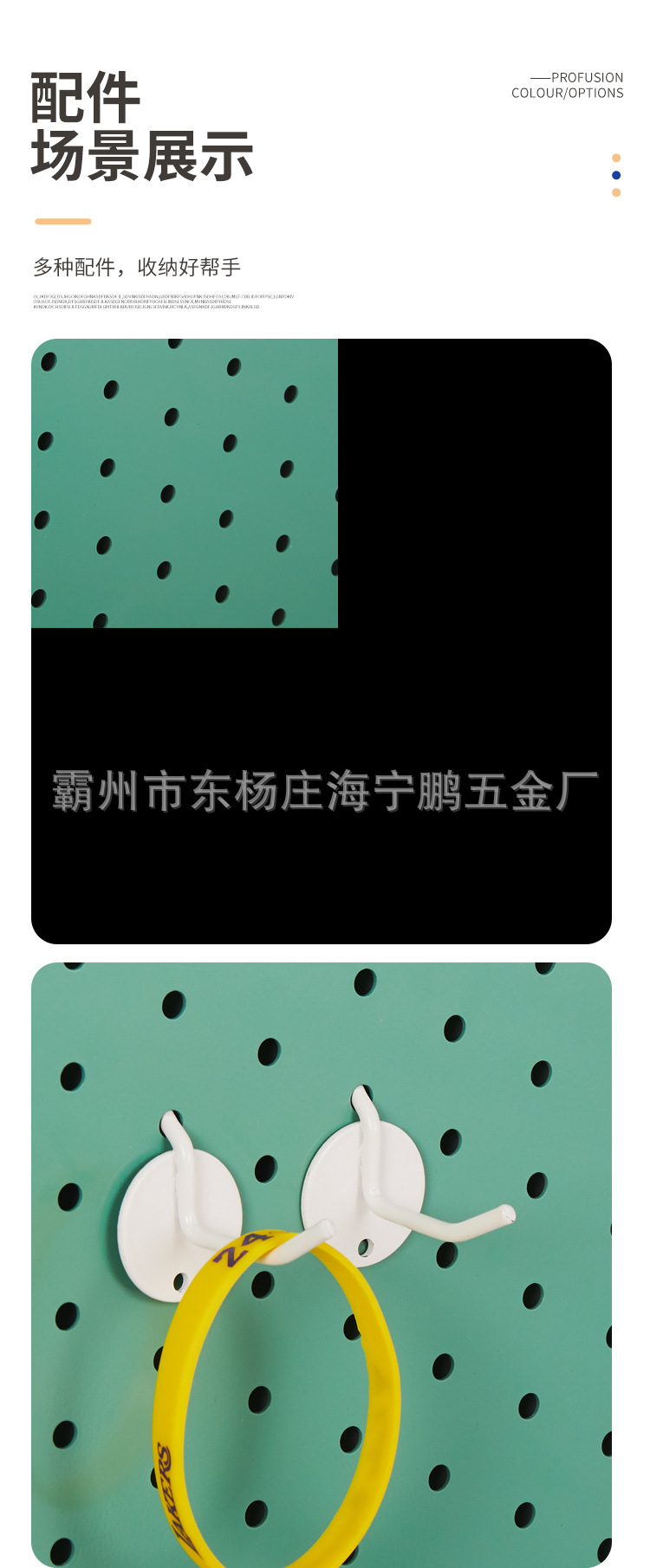 adsvbsab_07.jpg
