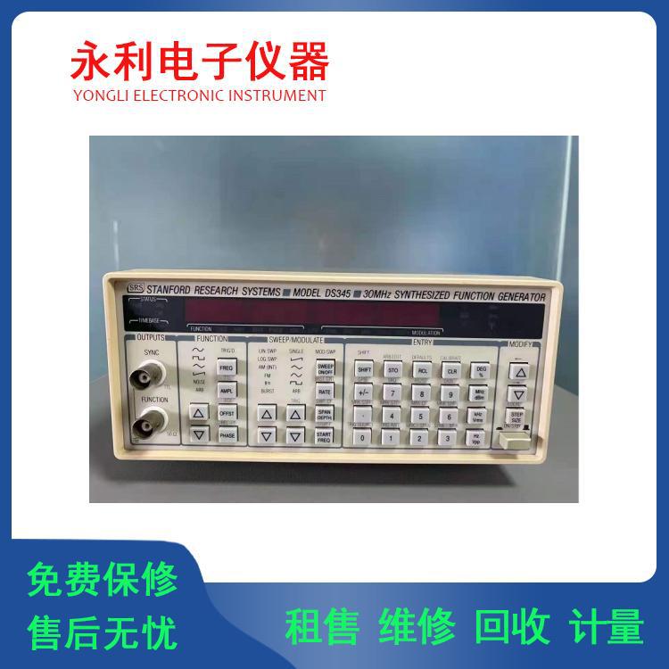 长期供应斯坦福DS345 30MHZ 任意函数信号发生器
