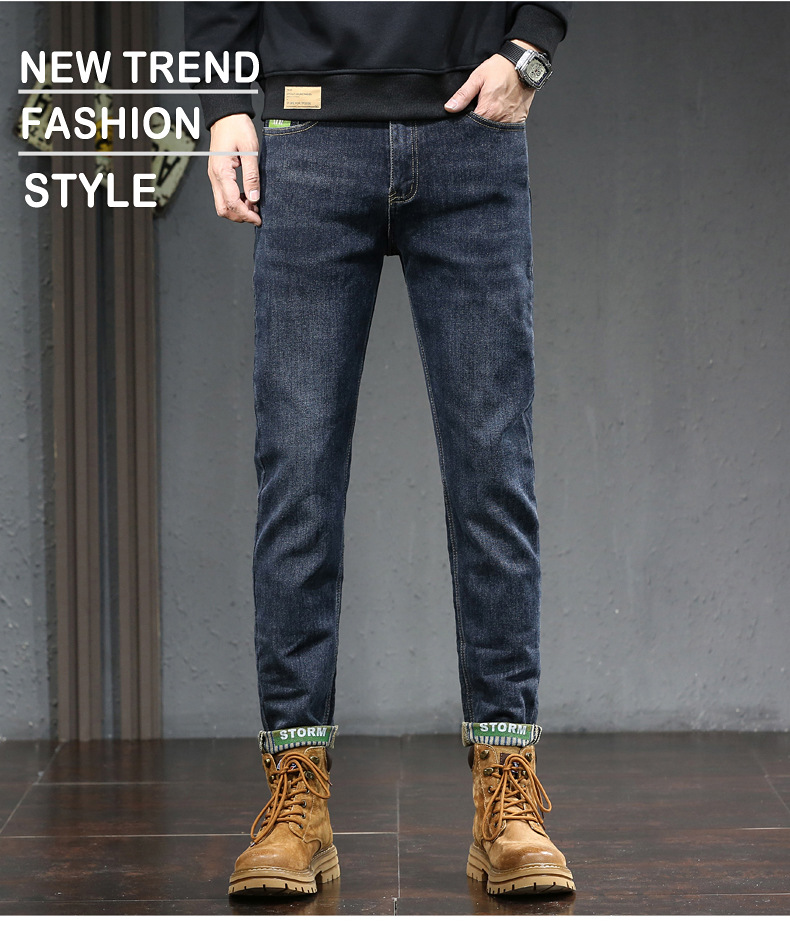 Herren Jeans Slim Fit Gerade Geschnitten Mit Elastan Für Herbst_voghion.com
