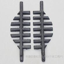 采暖炉配件炉底生铁加厚圆炉膛专用炉箅子水暖煤炉炉条炉排耐高温