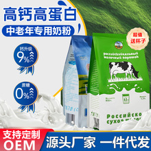 �̷��������˸��}ȫ֬�o����850g���b���ڰ׶��_˹ԭ�b�M����Դ