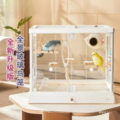 新しいステンレス鋼鳥かごパノラマガラス高透明鳥かごヴィラホーム大型オウムケージ B6045