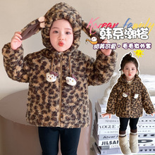 女童豹纹羊羔毛棉衣外套女童会动的耳朵毛毛外套潮女宝宝甜酷外套