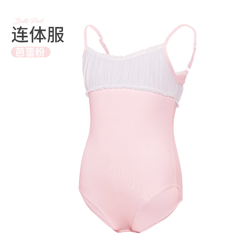 Trajes de baile para niños Trajes de baile con tirantes para niñas de verano Trajes de entrenamiento de red plisados Trajes de ballet de entrenamiento básico diario