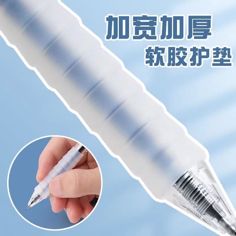 モーニングライトゲルペン AGPJ0601 プレス 0.5 ペンクラウド握手緩衝スプリング水性ペン ST ヘッド水性ペン|undefined