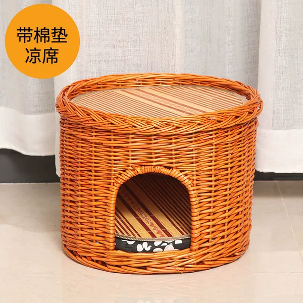 One-layer honey-colored nest + cushion + mat ✦ ✦ ✦