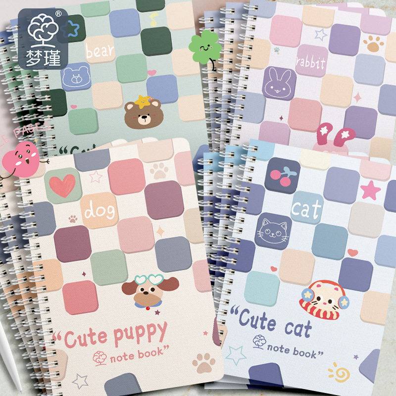 High-Quality Thick Coil Notebook Cross-Border Ins Style Exquisite A5 Colorful Small Notebook for Elementary Students Large Capacity Notebook