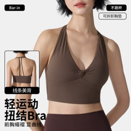 瑜伽服;运动内衣;健身服