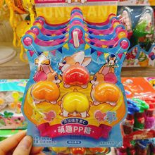 Ȥ@ȤPPǾSCܛǹζܛƨƨܛǃͯǹ32g*16/