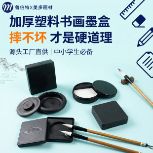 ����ī�ЌW��ī������ī�P��Ϻ��ķ��Č�ë�P�և�����ψA��ī��