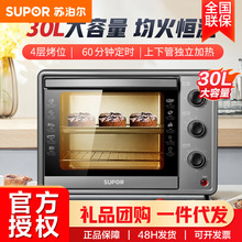 �K����늿���30L ���¹ܪ����؜؄��a��4�ӿ�λ̨ʽ����K30FK6