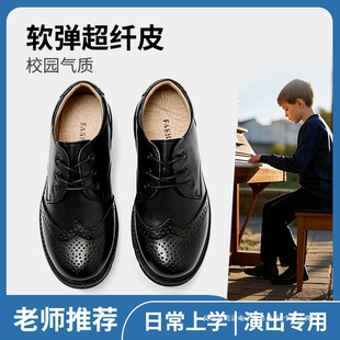 ��ͯСƤЬܛ�׆�Ь��ͯ��ɫӢ���L����Ь�ݳ��Y��Ь�W���ݳ�Ь��