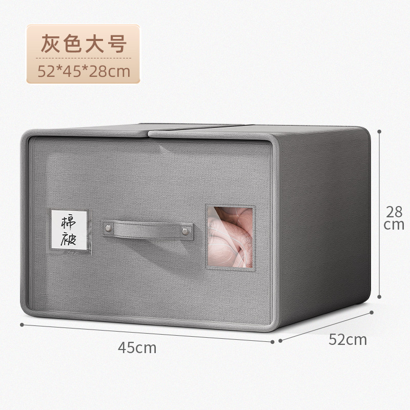 クロスボーダー新品不織布シーツ4点セット収納ボックス蓋付き家庭用品収納ボックス引き出し収納ボックス