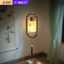 2025新款宋式美学吊灯具新中式中古风玄关过道原木风卧室床头吊灯