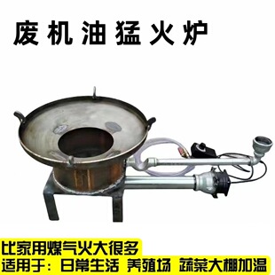 �U�C��ȡů�t�r�����ȼ���t�⻯�t�Bֳ�����ů�t���U�C�͠t