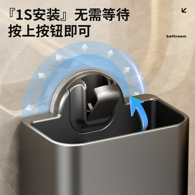吸盘梳子置物架收纳筒剃须刀牙膏化妆刷卫生间壁挂式墙上各种神器|undefined