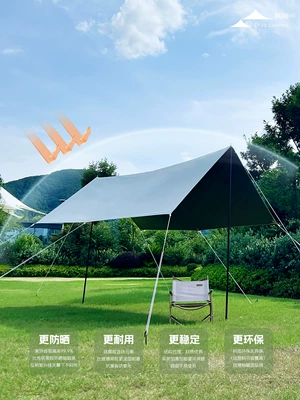 Avtomobil yan çətirləri – Sunshade Camping Style Picnic Portable