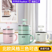 logoW偶๦늟ըһwС