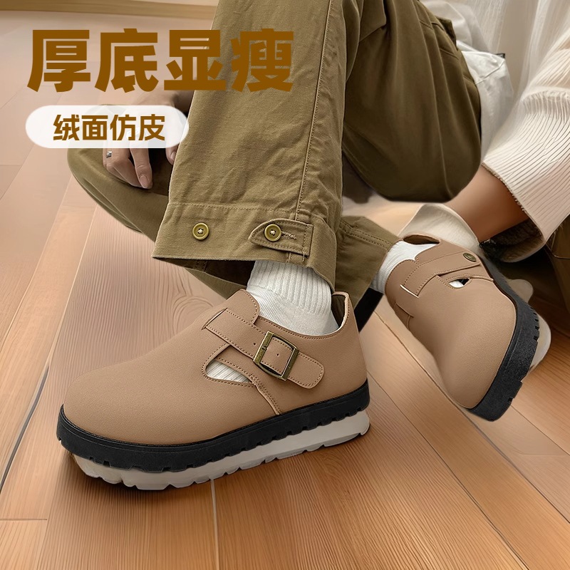 Zapatos de hombre de la marca de moda, zapatos de verano de los hombres, nuevos estilos explosivos, suelas suaves, pies no cansados, zapatos de guisantes, zapatillas