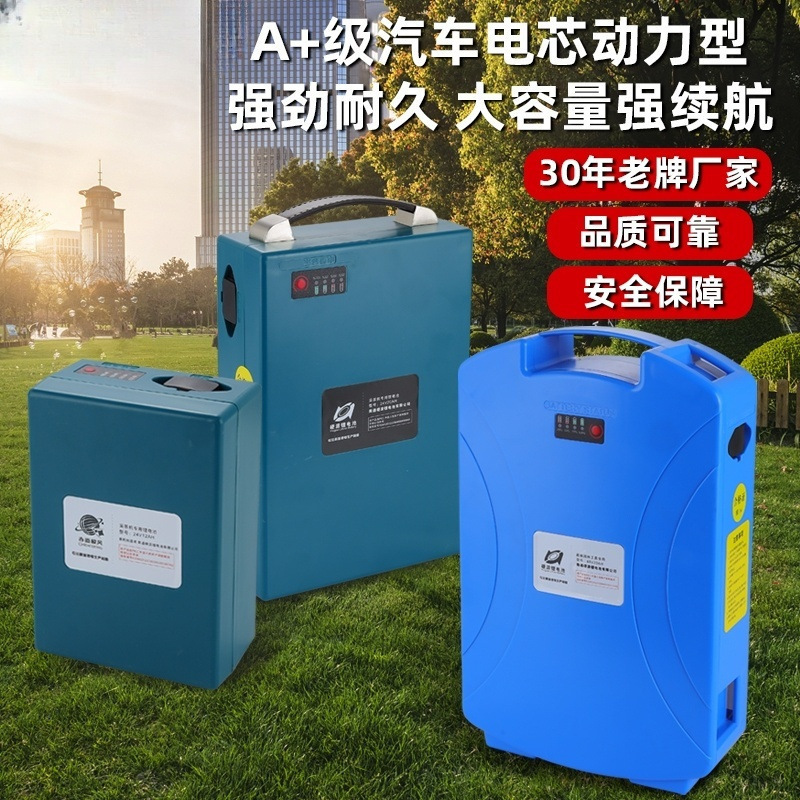 Máquina eléctrica de setos de ramas altas máquina de poda de varilla alargada recargable paisajismo osmanthus árbol telescópico de corte de litio de alta altitud