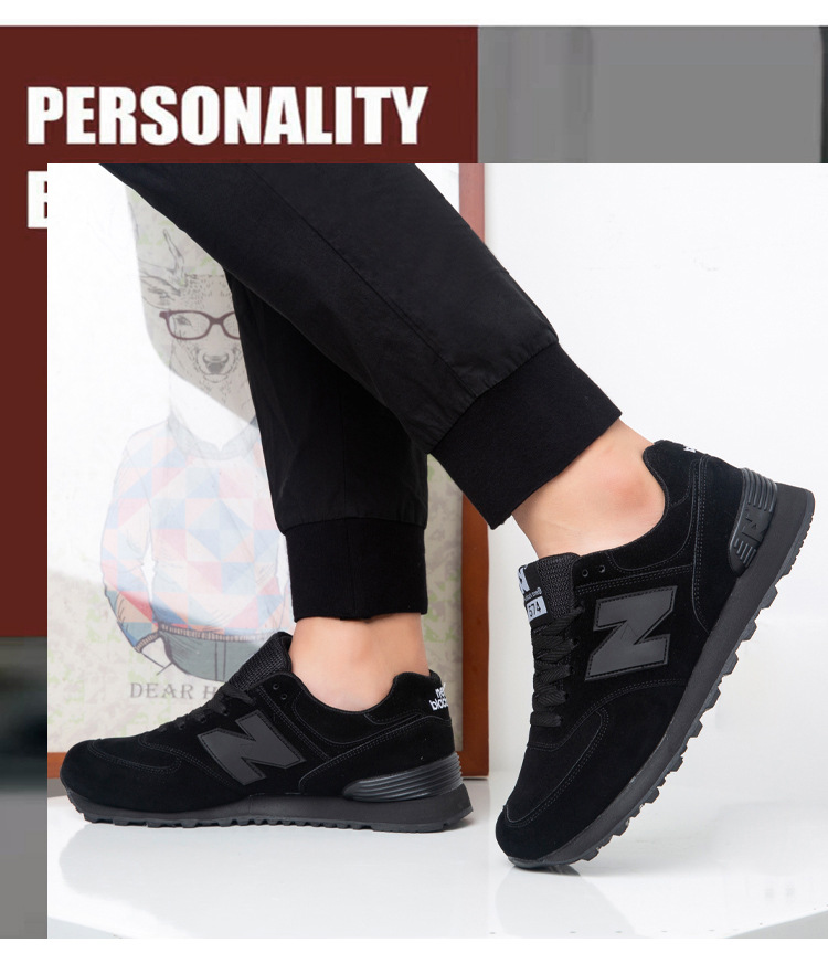 皮面款574 sneaker image