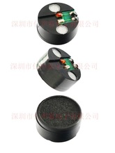 ֱ�� ���h��19mm��Ȧ���^�ݳ���������L���^ ���[����о ������