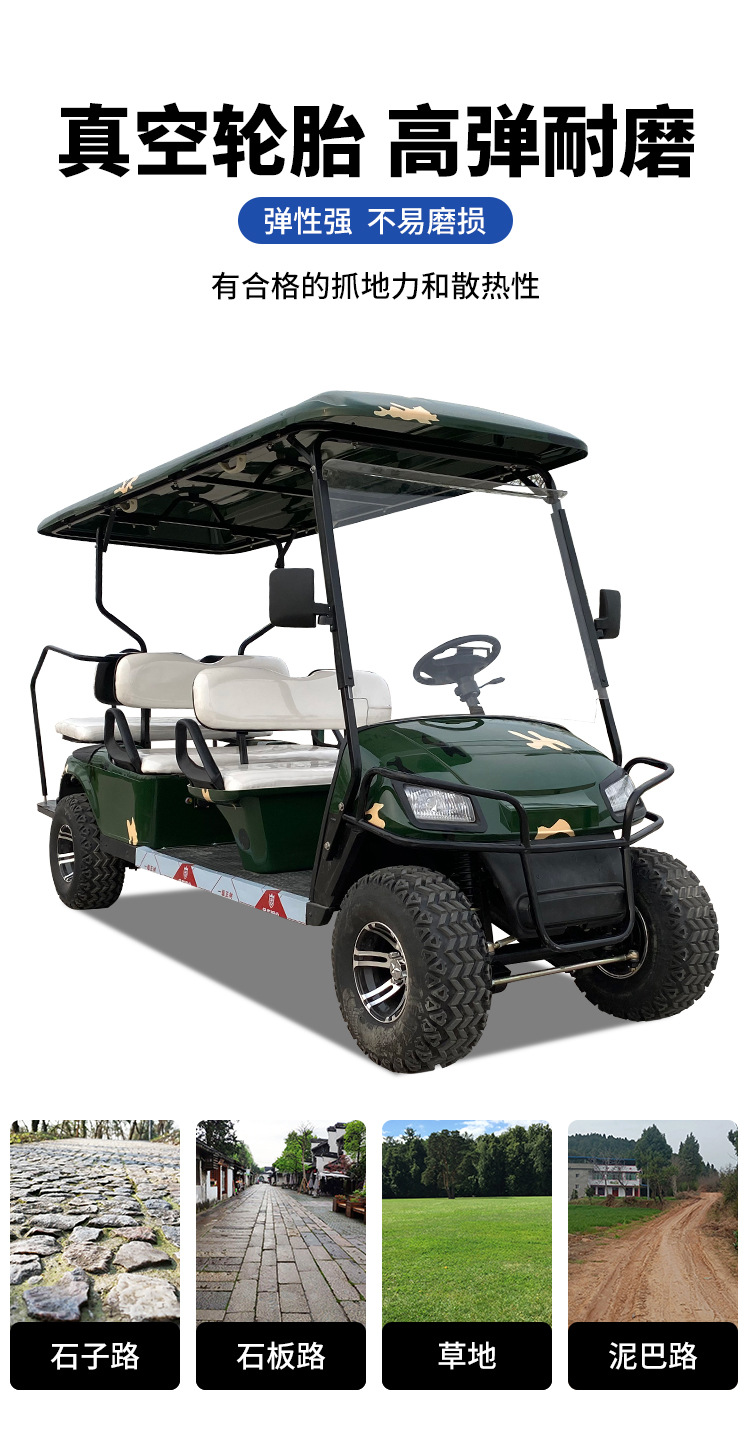 Scenic spot tourist Golf Cart Park factory hotel reception tour car off-road electric sightseeing shuttle
