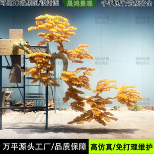 ����Ғ��ɘ���҄e���̈�����컨��ڒ��b��T����������ӭ����