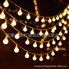 led圣诞装饰小彩灯闪灯串灯星星灯户外场景布置氛围灯雪花圆球灯