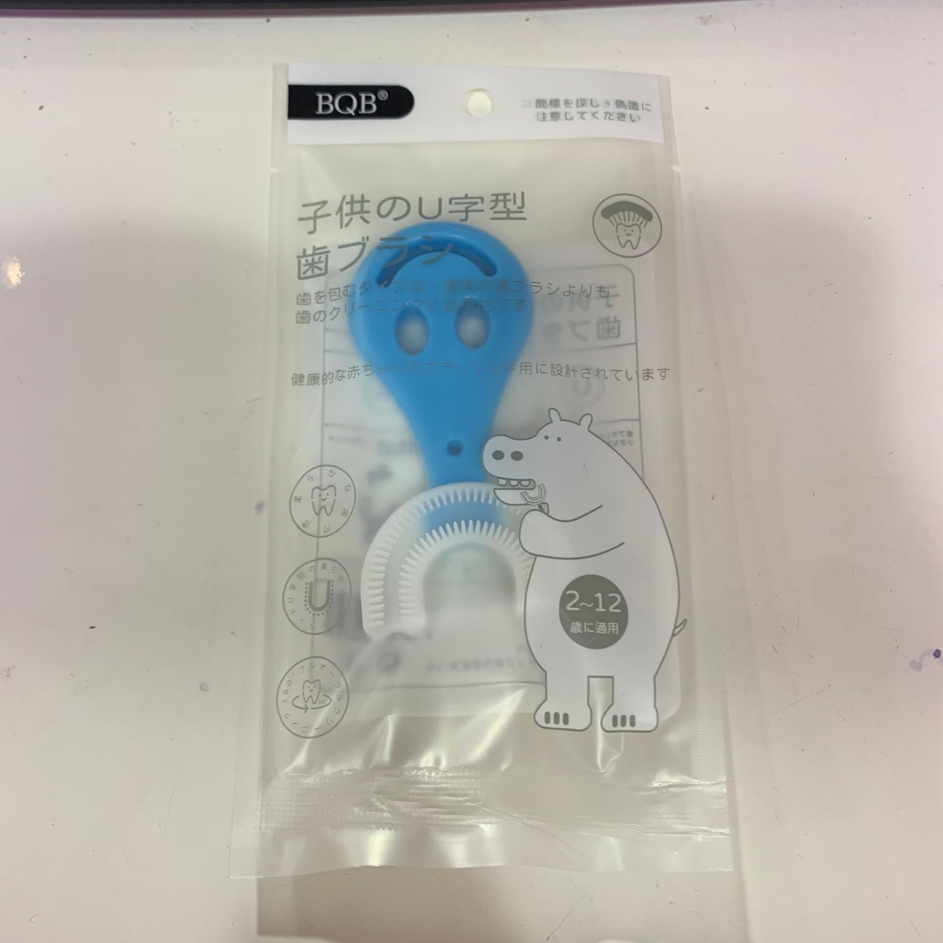 가방 스마일리 블루