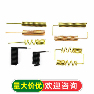 GSM/GPRS������Ȧ433M�����쾀315M�b���쾀�o������ģ�K����ȫ�~