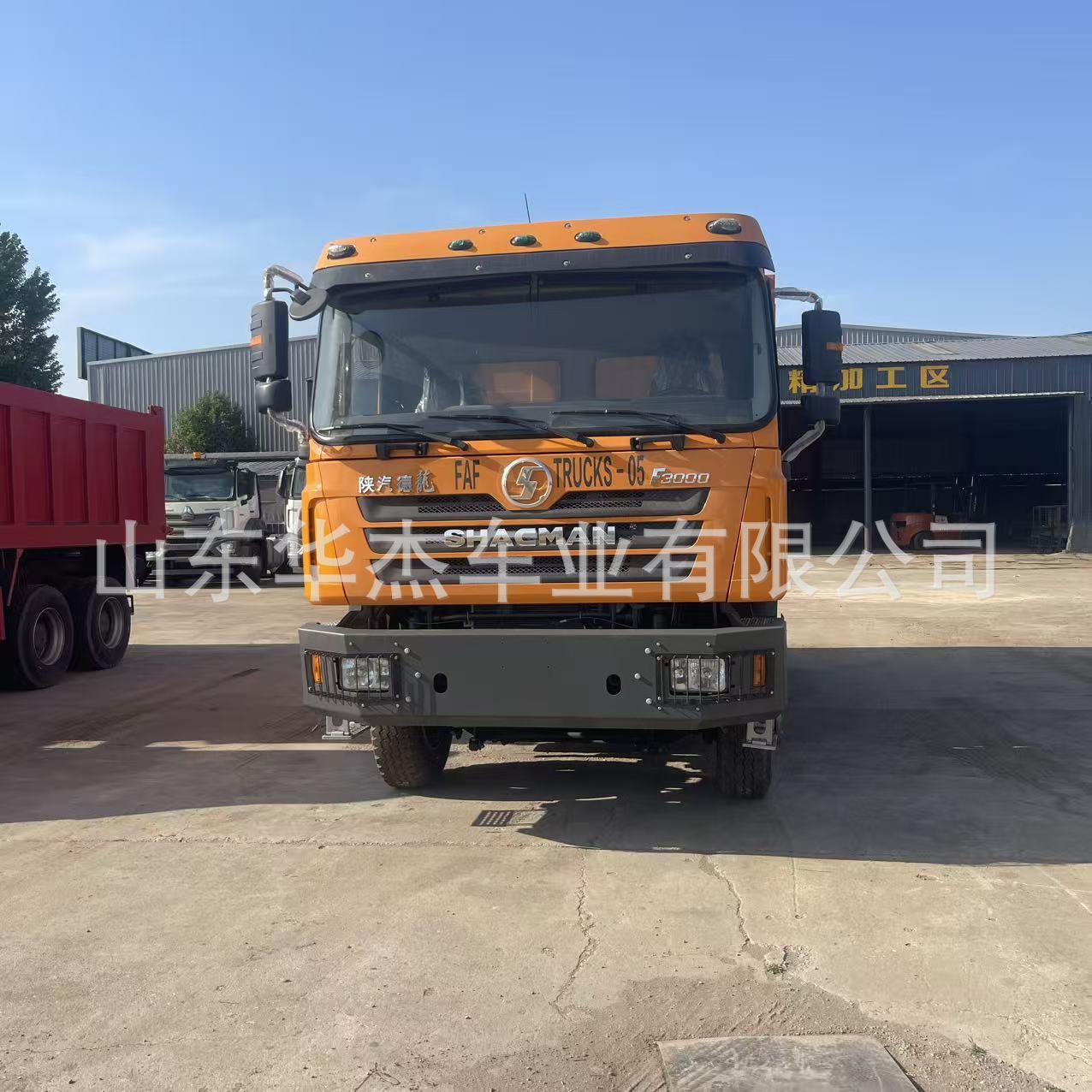 Cross-Border Shaanxi Automobile Delong Dump Truck, Eight-Wheel Dump Truck for Transporting Gravel and Soil, Engineering Dump Truck, Shaanxi Automobile Delong Tipper Truck