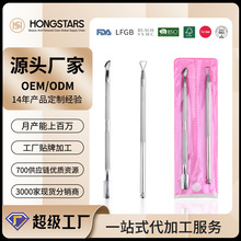 �羳�����˫ͷж�������׸���ȥ�����޼����ͽ����������޼׹���