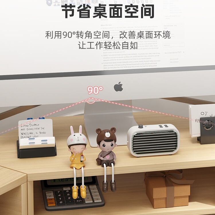 デスクトップコンピュータ高架モニタースタンドオフィスワークステーションコーナー多機能ラップトップデスクトップ収納ラック|undefined