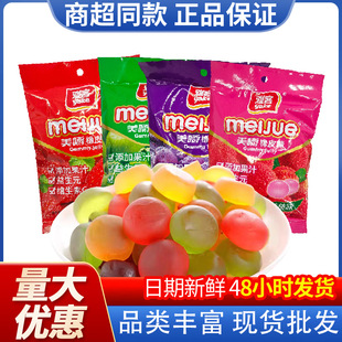 �ſ�������Ƥ��100g��N��ζˮ�����ܛ�Ǵ��b���r���e��ʳ���l