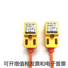 ȫ�·��νӽ��_�PRF105-18a 18b1 T108-18a T105-18a������18c d