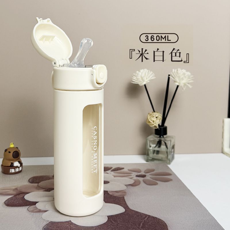 360ml 미색 밀짚컵